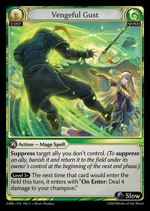[Wind] Vengeful Gust FOIL [AMB-196-U]