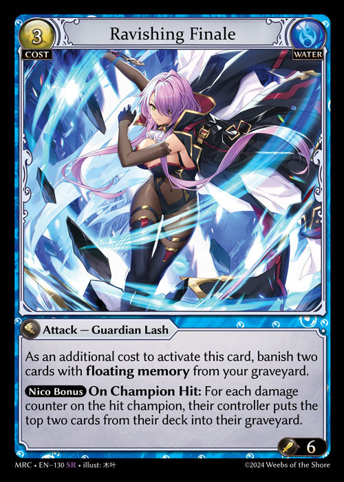 [Water] Ravishing Finale [MRC-130-SR]