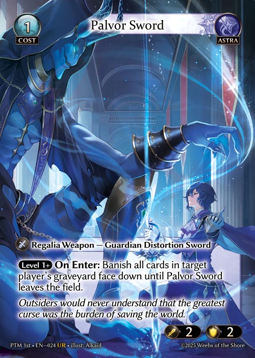 [Astra] Palvor Sword FOIL [PTM 1st-024-UR]