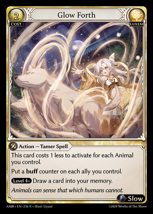 [Luxem] Glow Forth [AMB-216-R]