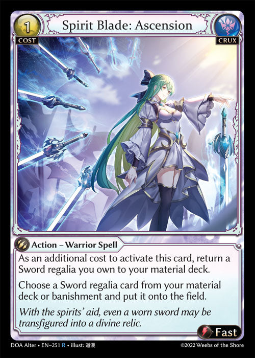 [Crux] Spirit Blade: Ascension [DOA Alter-251-R]