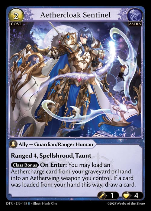 [Astra] Aethercloak Sentinel FOIL [DTR-195-R]