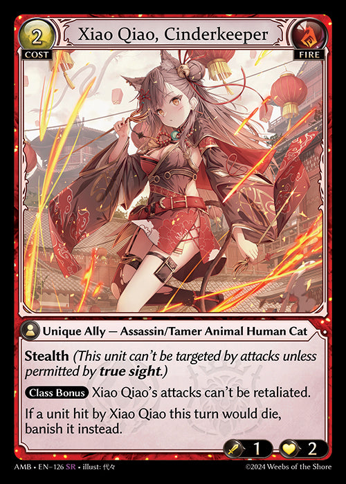 [Fire] Xiao Qiao, Cinderkeeper [AMB-126-SR]
