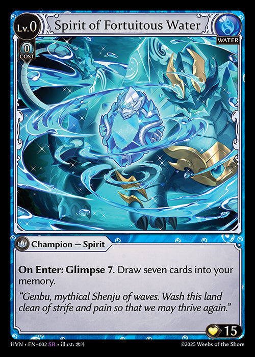 [Water] Spirit of Fortuitous Water FOIL [HVN-002-SR]