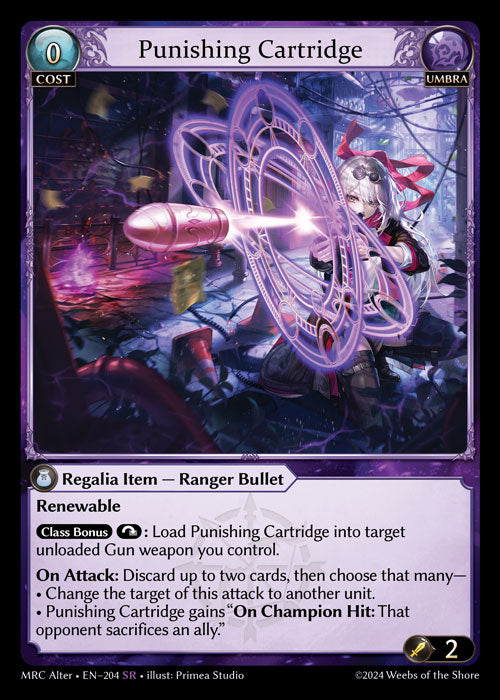 [Umbra] Punishing Cartridge [MRC Alter-204-SR]