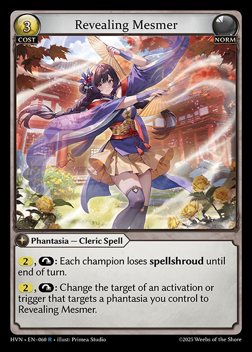 [Norm] Revealing Mesmer FOIL [HVN-060-R]