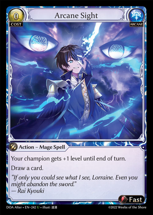 [Arcane] Arcane Sight [DOA Alter-242-U]