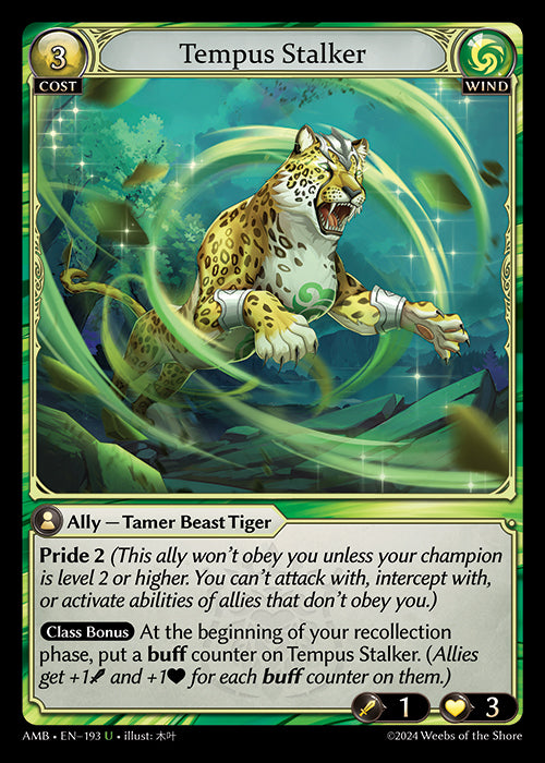 [Wind] Tempus Stalker [AMB-193-U]
