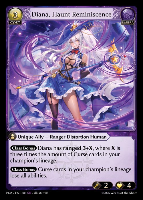 [Umbra] Diana, Haunt Reminiscence [PTM-181-SR]