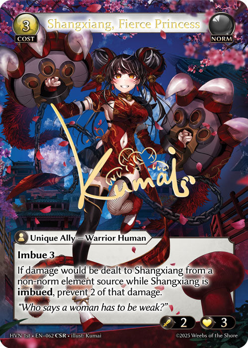 [Norm] Shangxiang, Fierce Princess CSR [HVN 1st-062-CSR]