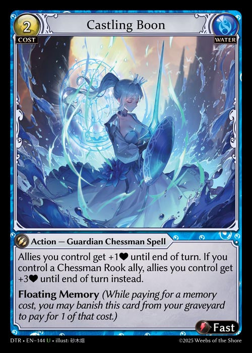 [Water] Castling Boon [DTR-144-U]