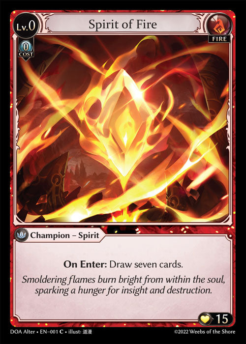 [Fire] Spirit of Fire [DOA Alter-001-C]
