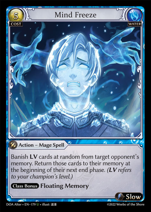 [Water] Mind Freeze [DOA Alter-179-U]