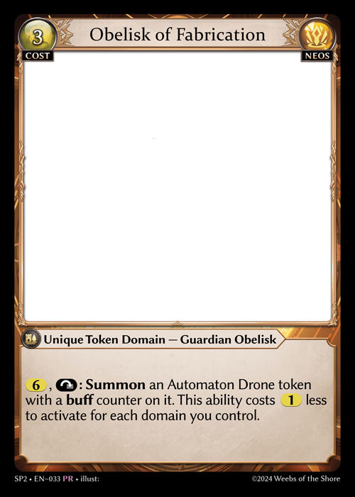 [Neos] Obelisk of Fabrication PR [SP2 033-PR]