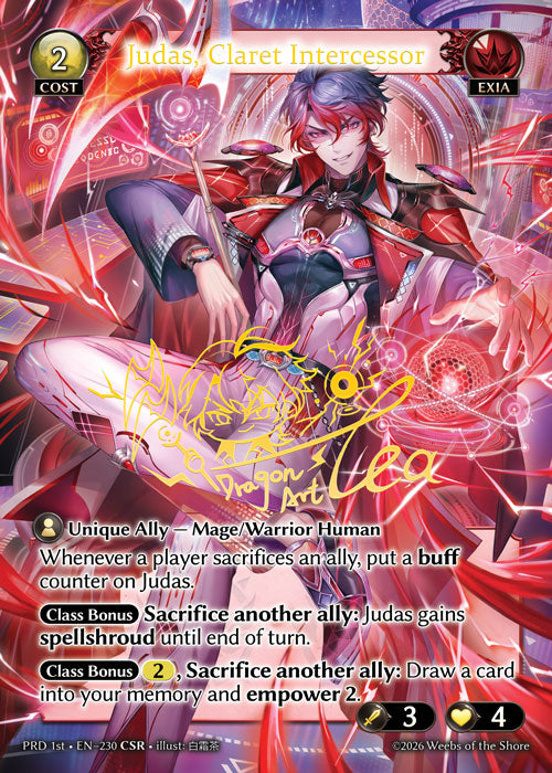 [Exia] Judas, Claret Intercessor CSR [PRD 1st-230-CSR]