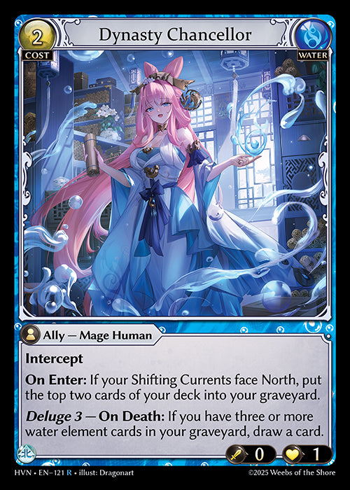[Water] Dynasty Chancellor FOIL [HVN-121-R]
