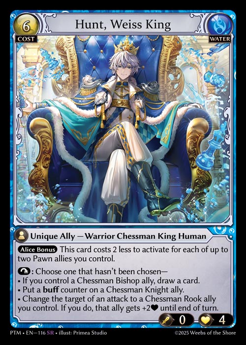 [Water] Hunt, Weiss King FOIL [PTM-116-SR]