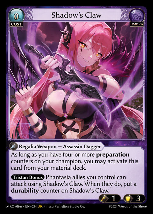 [Umbra] Shadow's Claw FOIL [MRC Alter-034-UR]