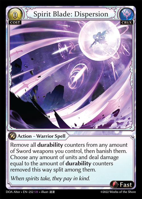 [Crux] Spirit Blade: Dispersion FOIL [DOA Alter-252-SR]
