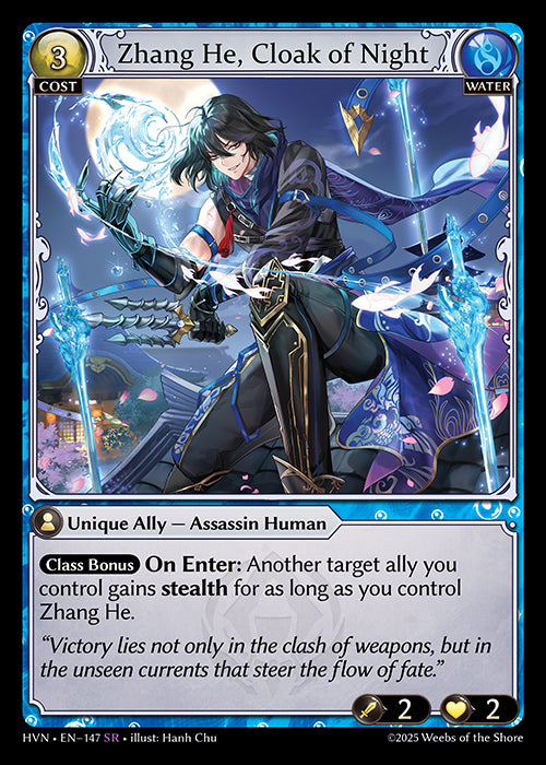 [Water] Zhang He, Cloak of Night FOIL [HVN-147-SR]