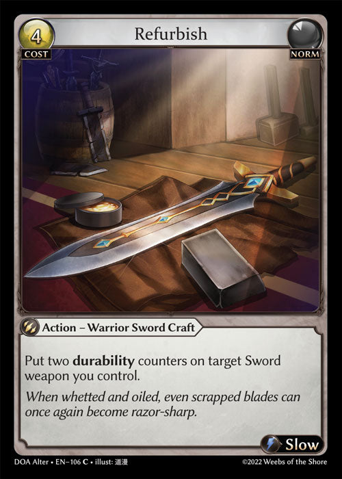 [Norm] Refurbish [DOA Alter-106-C]