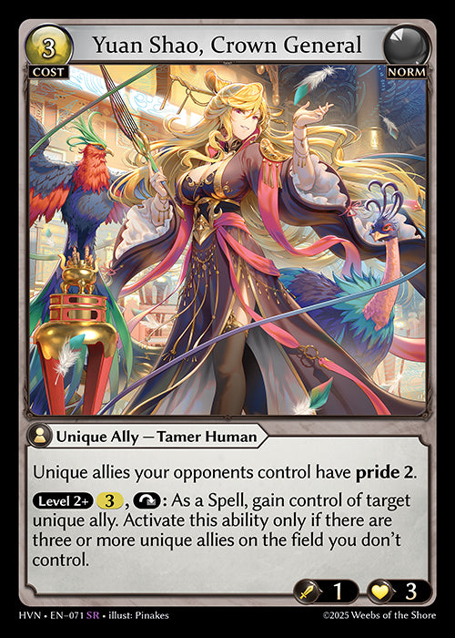 [Norm] Yuan Shao, Crown General FOIL [HVN-071-SR]