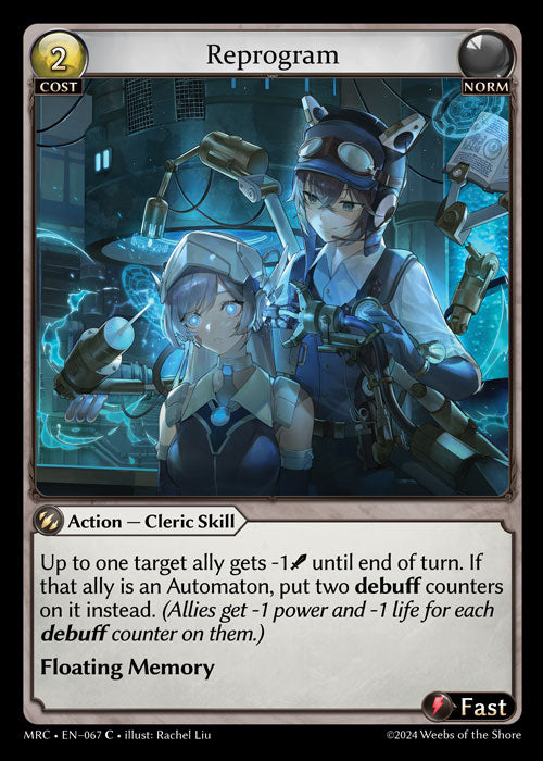 [Norm] Reprogram FOIL [MRC-067-C]