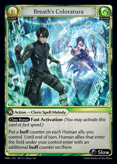 [Wind] Breath's Coloratura FOIL [PRD-181-R]