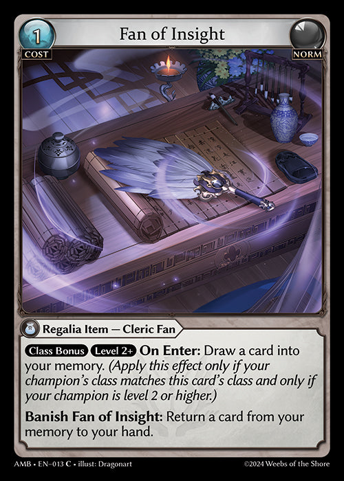 [Norm] Fan of Insight FOIL [AMB-013-C]