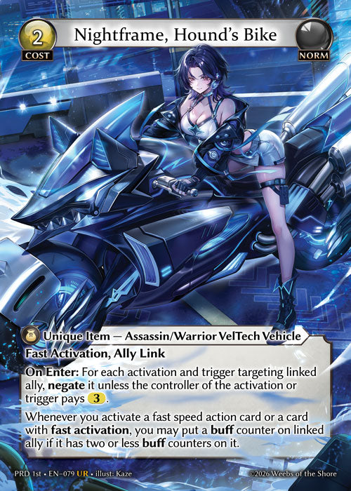 [Norm] Nightframe, Hound's Bike FOIL [PRD 1st-079-UR]