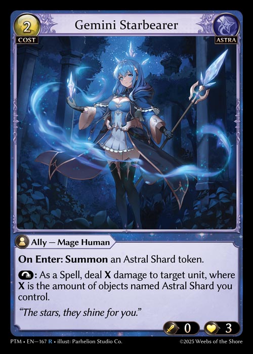 [Astra] Gemini Starbearer [PTM-167-R]