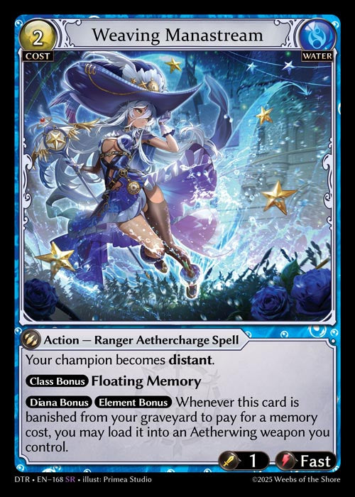 [Water] Weaving Manastream [DTR-168-SR]