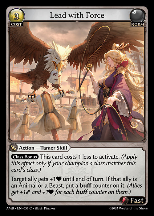 [Norm] Lead with Force [AMB-057-C]