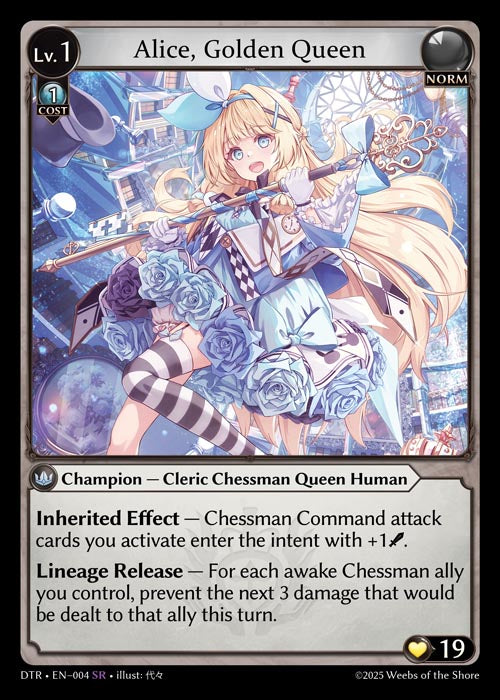 [Norm] Alice, Golden Queen FOIL [DTR-004-SR]