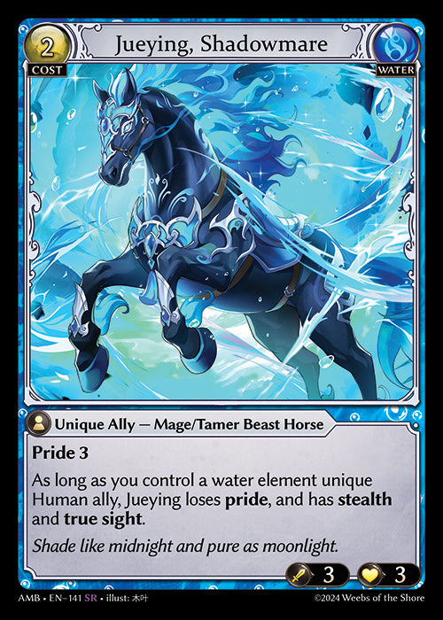 [Water] Jueying, Shadowmare FOIL [AMB-141-SR]
