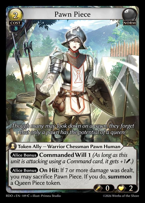 [Norm] Pawn Piece [RDO-109-C]