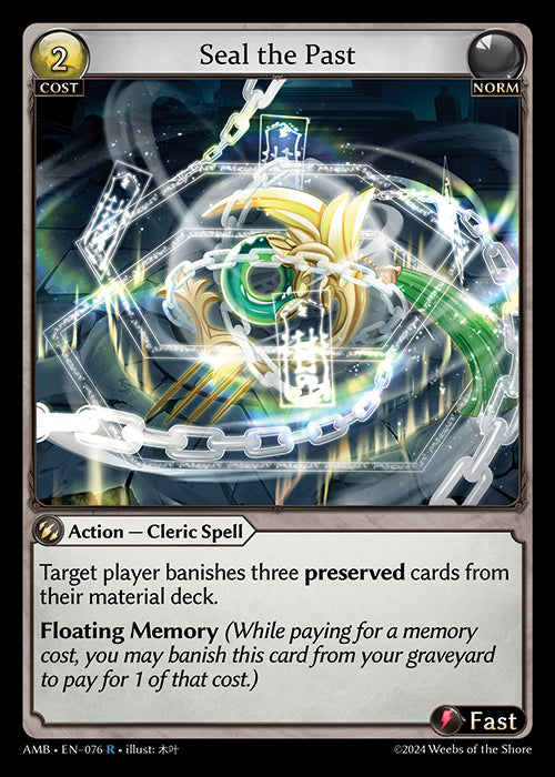 [Norm] Seal the Past FOIL [AMB-076-R]