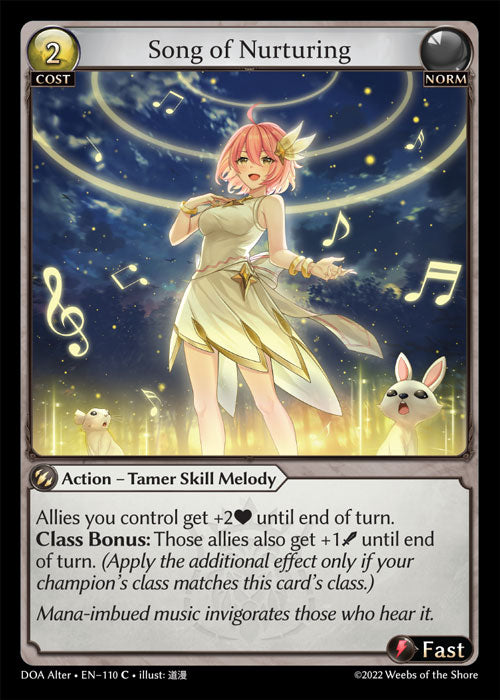 [Norm] Song of Nurturing [DOA Alter-110-C]