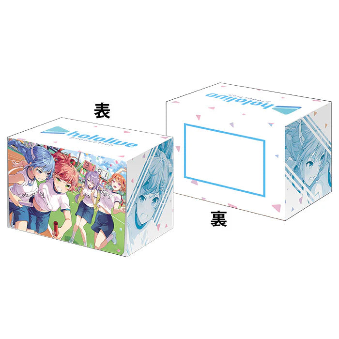 Bushiroad Deck Holder Collection V3 Extra WS15th Ambassador feat. Hololive Production "Sports Day"
