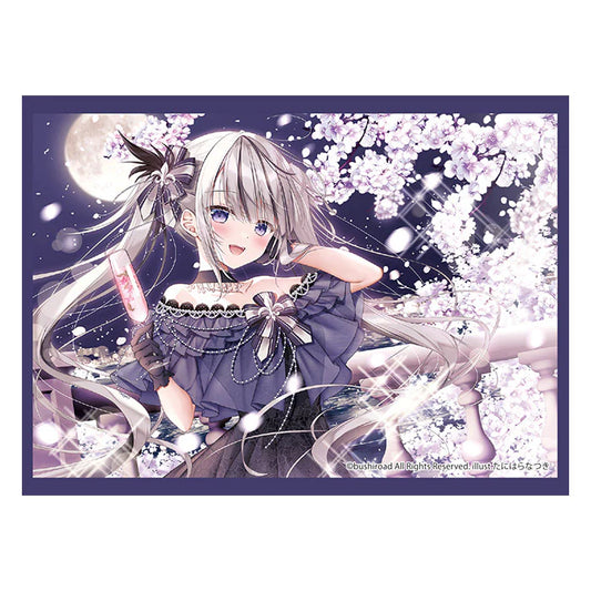 Bushiroad Sleeve Collection Extra Happy 15th Anniversary!! [Sakura]