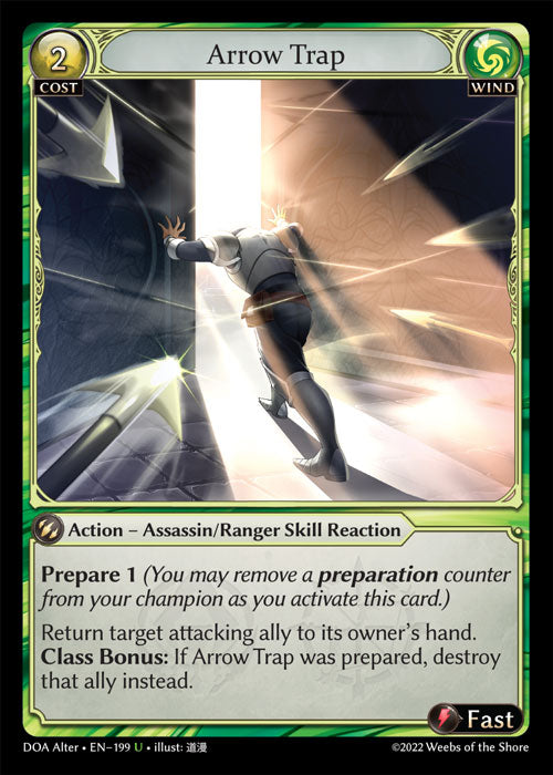 [Wind] Arrow Trap [DOA Alter-199-U]
