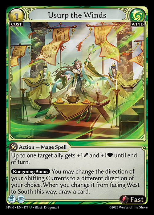 [Wind] Usurp the Winds FOIL [HVN-177-U]