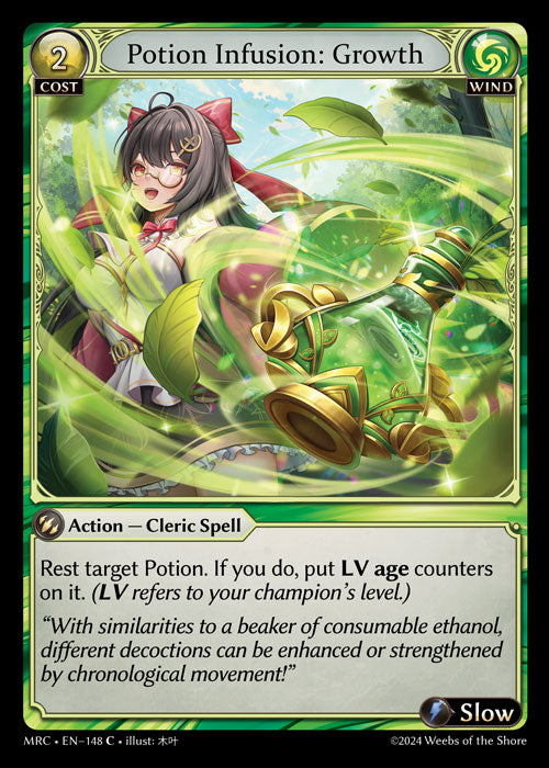 [Wind] Potion Infusion: Growth FOIL [MRC-148-C]