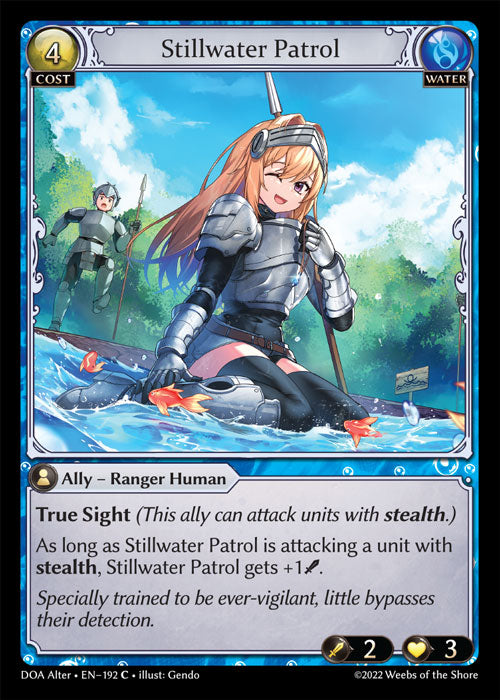 [Water] Stillwater Patrol FOIL [DOA Alter-192-C]
