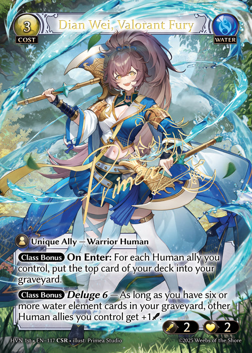 [Water] Dian Wei, Valorant Fury CSR [HVN 1st-117-CSR]