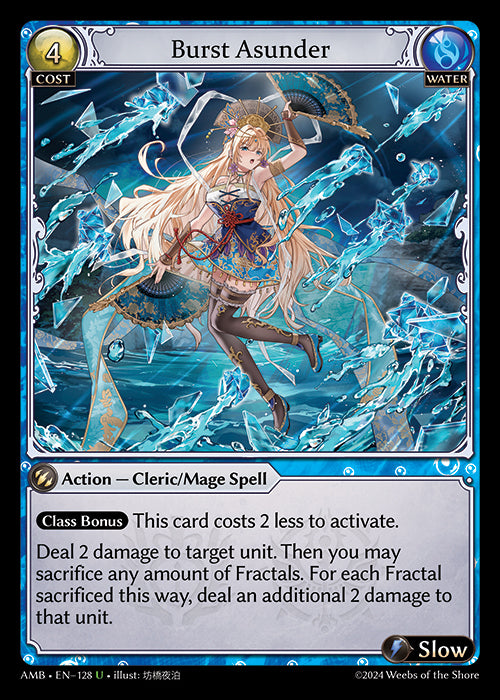 [Water] Burst Asunder FOIL [AMB-128-U]