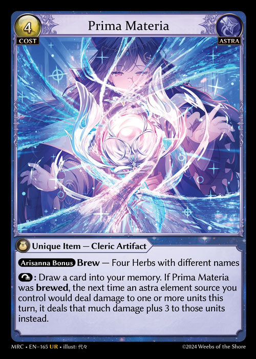 [Astra] Prima Materia FOIL [MRC-165-UR]