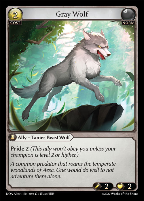 [Norm] Gray Wolf FOIL [DOA Alter-089-C]