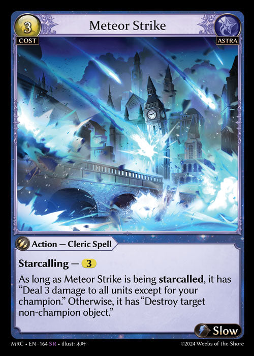 [Astra] Meteor Strike FOIL [MRC-164-SR]