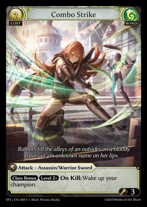 [Wind] Combo Strike [SP2 004-U]